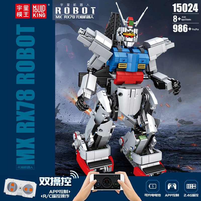 Robot, programming blocks, toy, Amazon, remote control