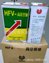 ϺSձHFV-100a SHFV-100aձ 4L