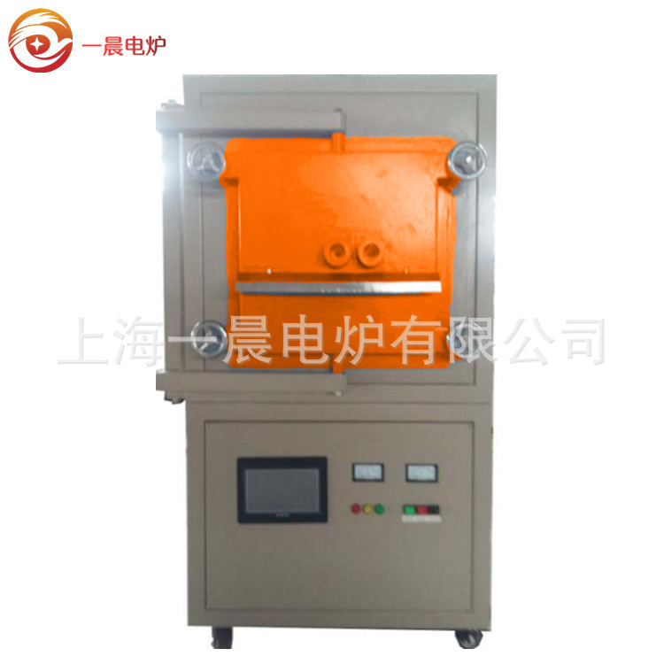 箱式电炉，真空气氛炉，实验气氛炉升温速度快 触摸屏操作质量好