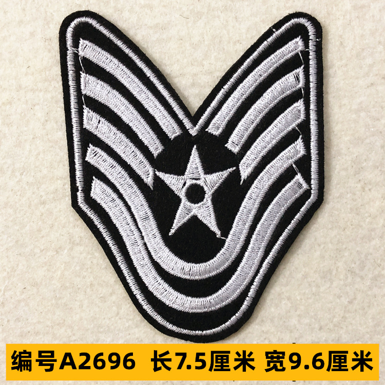 Sombrero, pantalón, equipaje, ropa para bebés, ropa para mascotas, ropa para niños, accesorios de ropa, etiquetas de tela, insignias, accesorios de marca registrada 4 muestras