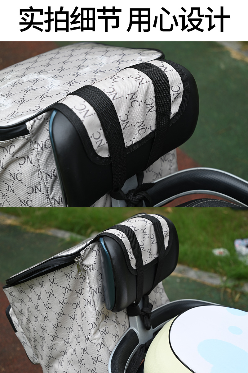 Electric vehicle rear storage bag with extra-large capacity, can hold a full-face helmet, rear trunk for electric scooters and mopeds