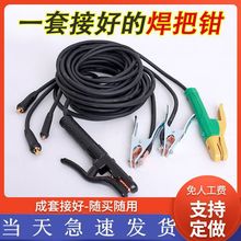 늺��C���ú��Ѿ����b���C���16/253550ƽ����|��늺��Q����