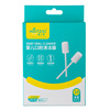 Gauze oral hygienic children's toothbrush, brush, 30 pieces