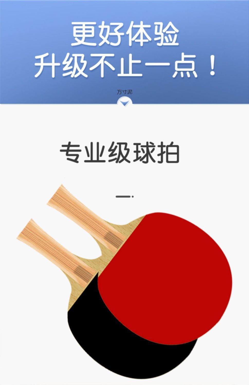 6a3963d4-de22-4c05-83c9-4f2d9bf06f3b.jpe