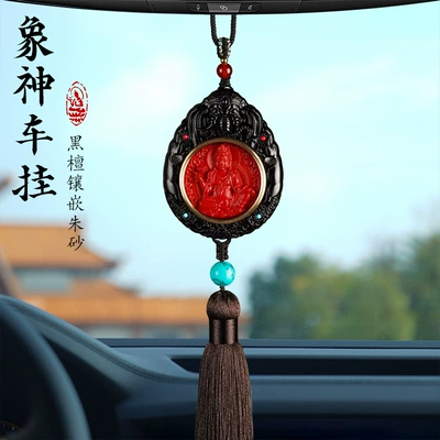 High-End Black Sandalwood and Cinnabar Car Hanging Ornament, Creative Car Decoration for Men and Women, Amulet for Protection in the Year of Birth