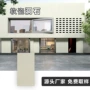 柔性生产软质文化石装饰板