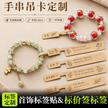 Ӣ��ţƤ����˺�����DIY���Q���ƶ�����ɫӡˢ�ִ��˃r���F؛