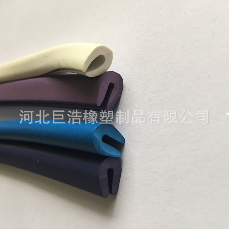 橡胶条装饰密封条 门窗密封条 U型彩色装饰条（来图来样定购）