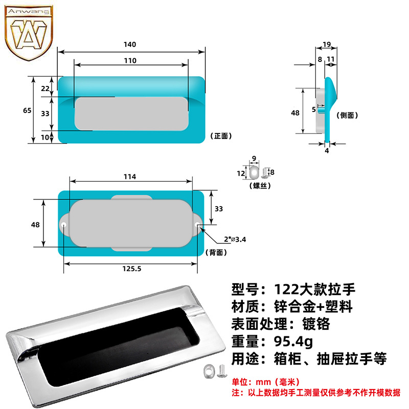 AW Anwang LS122 mango invisible incrustado escondido LS523 puerta de abrazadera mango de cajón aleación de zinc image 6