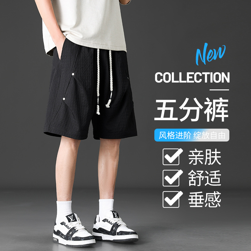 M-8XL verano nuevo estilo pantalones cortos de talla grande para hombres marca de moda fría más grasa para aumentar los pantalones sueltos de uñas de sauce al aire libre montaña cinco