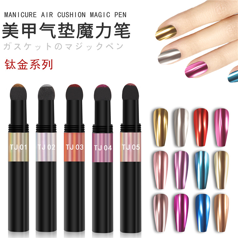Venta caliente transfronteriza de manicura cojín de aire pluma mágica polvo de oro de titanio sólido cojín de aire espejo mágico polvo no flotante espejo de polvo pluma mágica