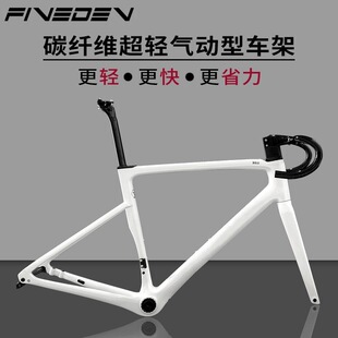 FiveDEV�S�����l̼�w�S�����700C���x����܇�ܽM�p�����OӋ