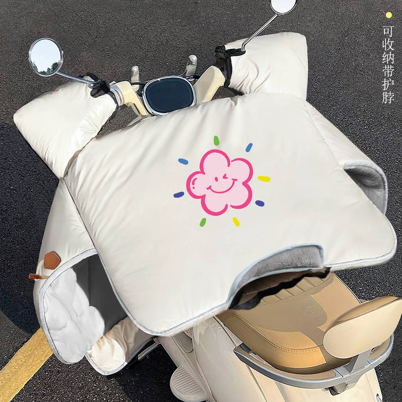 电动车挡风被冬季加绒加厚摩托电瓶车防雨保暖防风罩2025新款通用|undefined