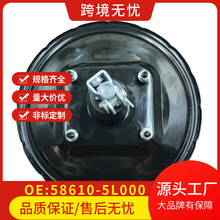 58610-5L000������ Hyundai County Light HD /HD320/HD370