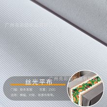 �����Aֱ�����aӡ���z��ƽ����������ӡ����Ļ��250���Dӡ���鲼