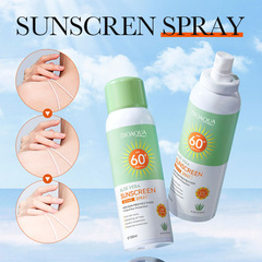 全英文BIOAOUA蘆薈Sunscreen 防曬隔離三合一防曬霜噴霧跨境批發