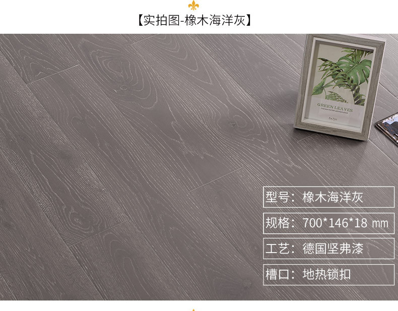 详情-锁扣_08.jpg