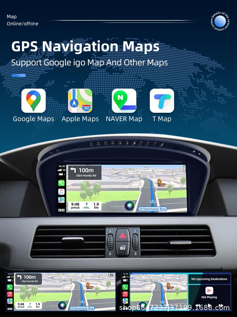 9.3inch Suitable for Bmw 5 Series E60 E90 Android Reversing Camera Car Navigation Gps All-In-One Device Carplay