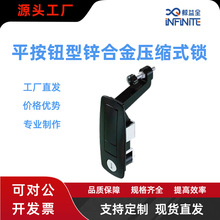 �S��ֱ��JYBB62 ���sʽ�\�Ͻ�ƽ���i ���I�C��C�����늙��T�i