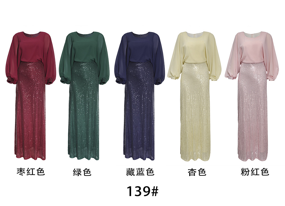 2022 Cross-Border Supply Aliexpress African Plus Size Women's Sequin Chiffon Christmas Party Evening Dress Dress