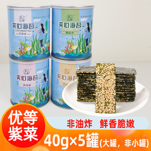 ̦С�r��̦�A�Ĵ�40g���b��ͯ0��ʳ��̦��ʳ����֥��A�ĺ�̦���l