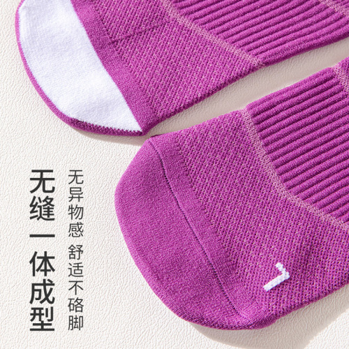 Sports socks for men and women, mid-calf running socks, fitness outdoor professional pressure socks, breathable and quick-drying socks for all seasons, factory direct sales