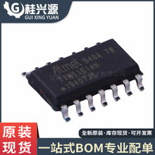 ȫ��ԭװ ATTINY1614-SSNR TINY1614N SOP-14 ΢������������оƬ