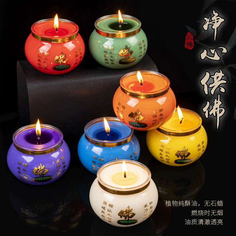 Красочная масляная лампа, чаша Будды, свеча для Будды, 1-3 дня, масляная лампа, передняя лампа Будды, вечная лампа, бездымная бытовая защита окружающей среды
