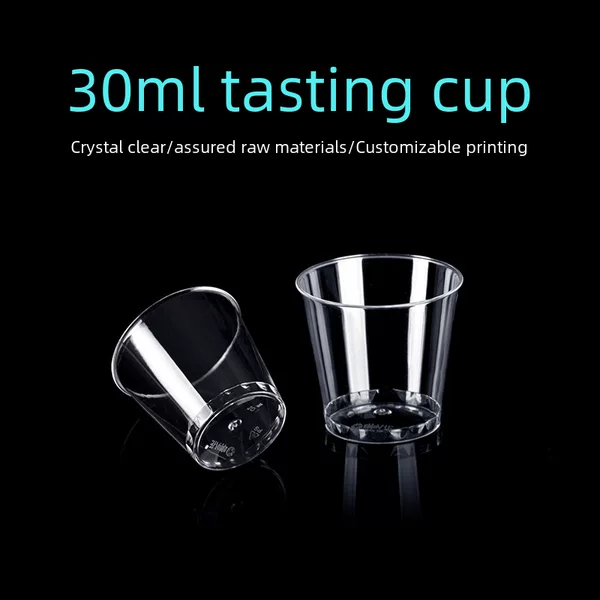 Trumpet Flower 30ml Disposable Drinking Cup Tasting Cup Hard Plastic Tasting Cup One Cup Aviation Cup High Transparency