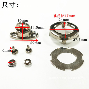 17MM���o�i���D�i����i��ʮ�ֿ��񲼷����۰���������۽����i