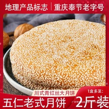 ؑcʶYbʽĴخaoһb