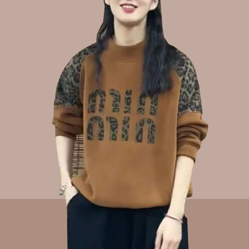 Fashionable leopard-print splicing long-sleeved hoodie Women's autumn round collar casual loose slimming age-reducing top