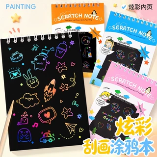 儿童炫彩刮刮画创意diy涂鸦画本小学生幼儿园奖品趣味手绘刮画本