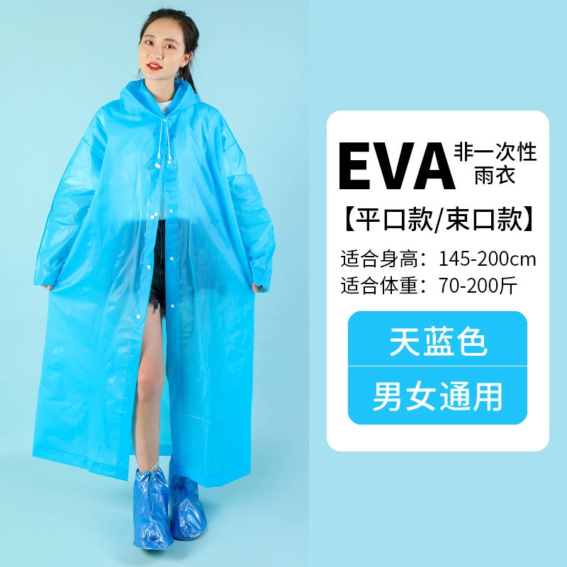 Long handheld raincoat for hiking, increased thickness