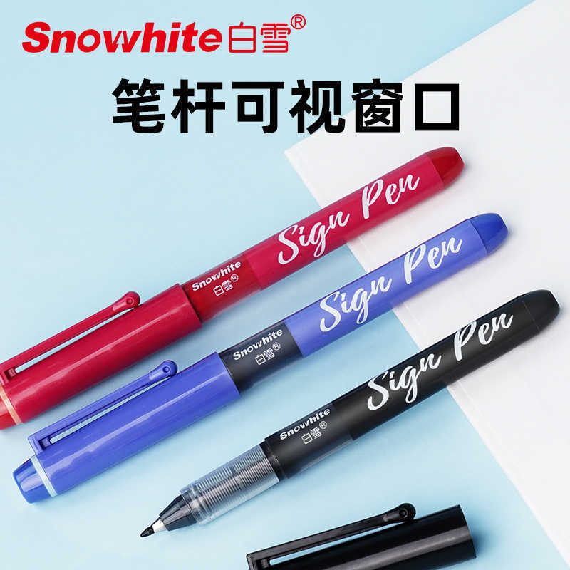 High-End 1.0 Liquid Ink Pen for Teachers, Quick-Drying Water-Based Pen for Grading, Red Pen for Exam Practice, Carbon Ink Pen