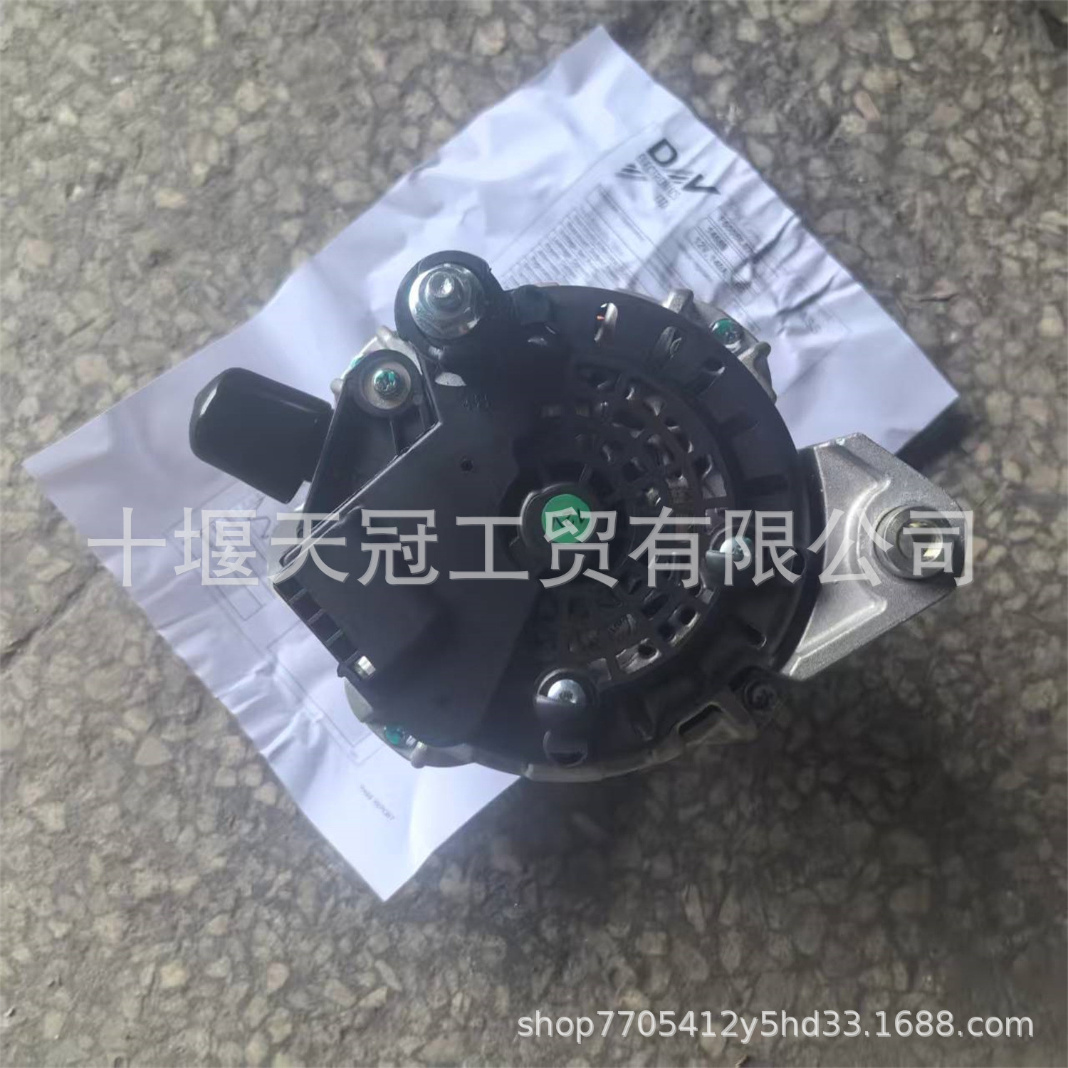 Generator 8982486210 F000BL070A F000BL070B 12V suitable for Isuzu 4HK1-TCS