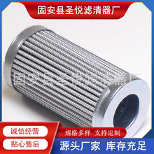 PI21016RNPS3QRҺVҺ^VVWоϡվ^V