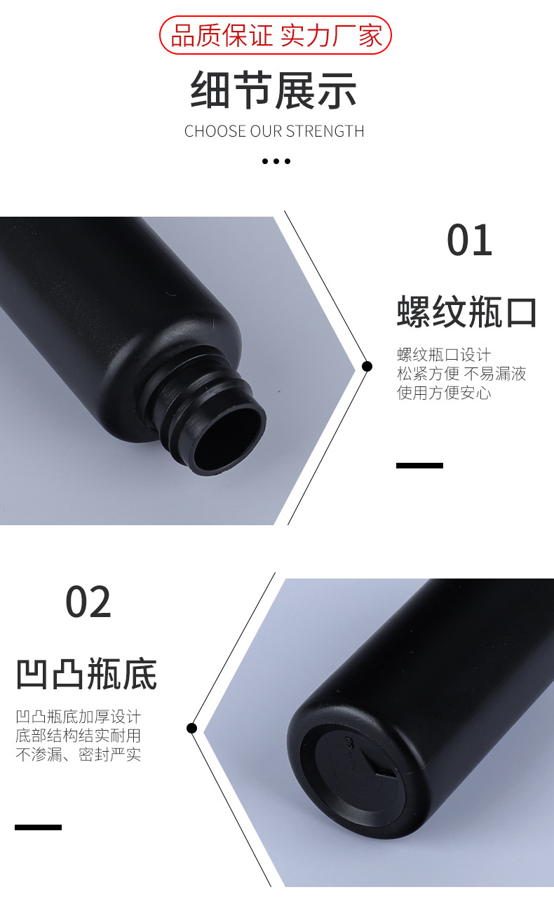 详情页-一丁工厂模板_04.jpg