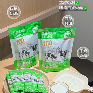 �m����˹��Ó֬�̷�ȫ��������ţ��۪������b25g*12��