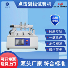 �֙C�c������ԇ�C�|�������������ƽ����X�����;É����yԇ�x