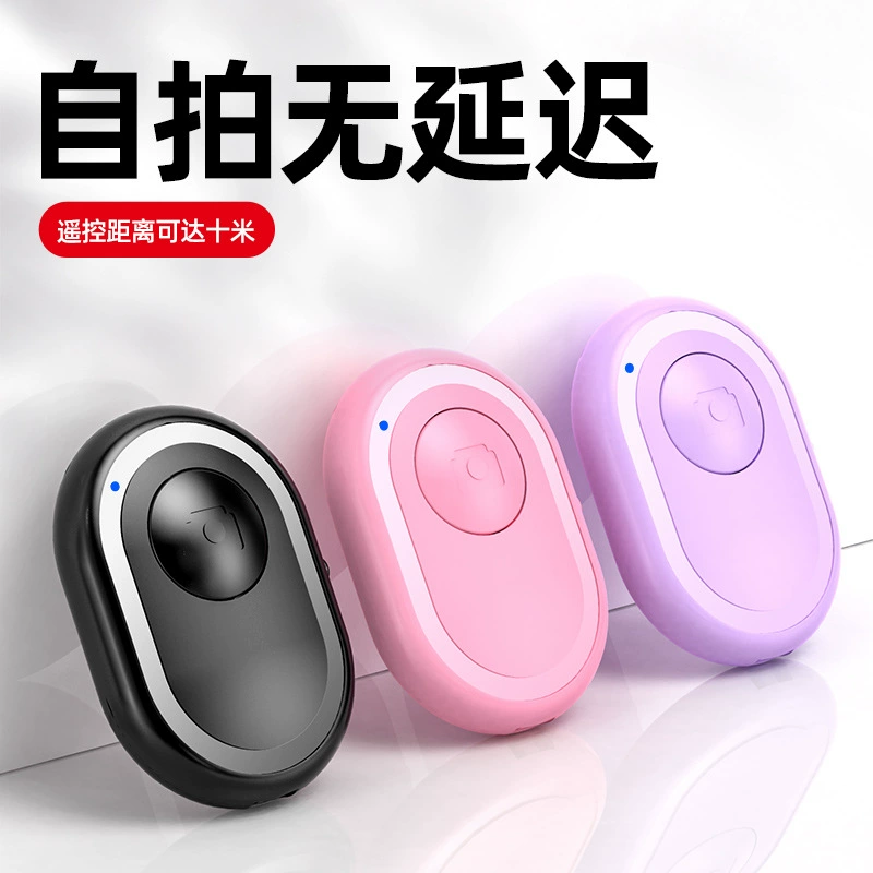 Видео камеры сельфие Блуэтоотх дистанционного управления Блуэтоотх мобильного телефона беспроводное для системы андроида Яблока