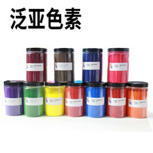 ʳ��ɫ�� ��֬�x�tɫ�� ɫ�� �ɿ���ɫ�� ��춺決 ��� �ɿ���