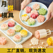 2025¿ģ։ʽƤģәѻÓģ