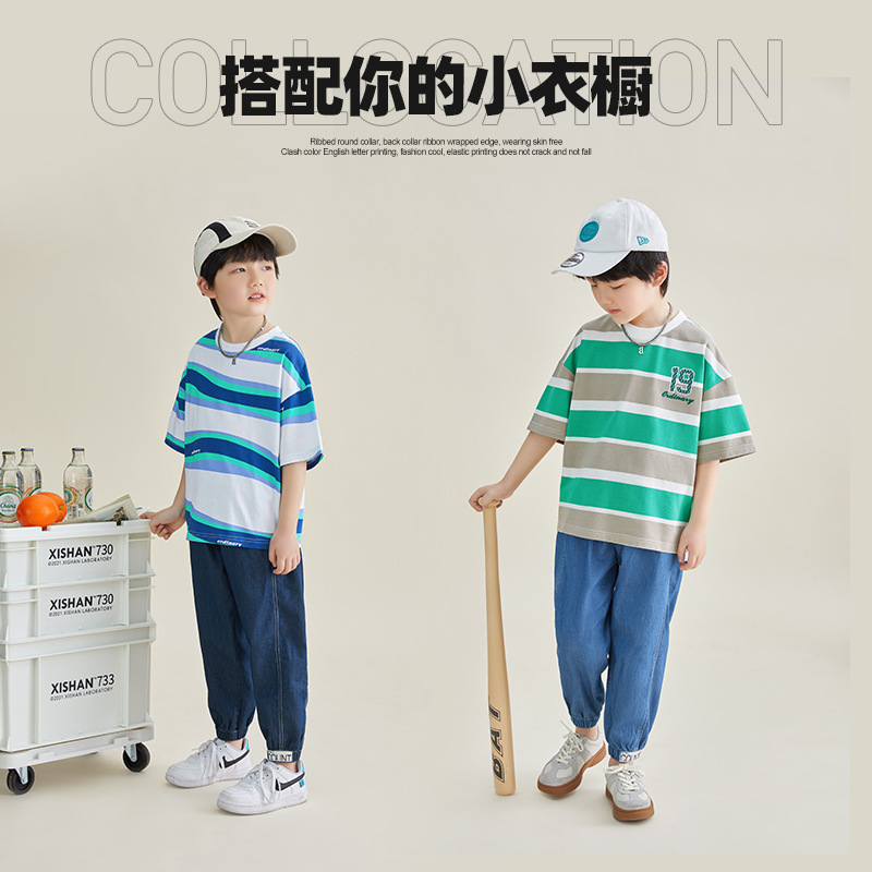 Duojia 子供用パンツ夏薄い男の子と女の子のズボン中型と大型の子供用ソフト弾性ニットデニム防蚊パンツトレンディ|undefined