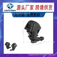 ���ñ������Ա�µ���ǰ���粣�����ϴ������ˮ��76810-SZA-A01