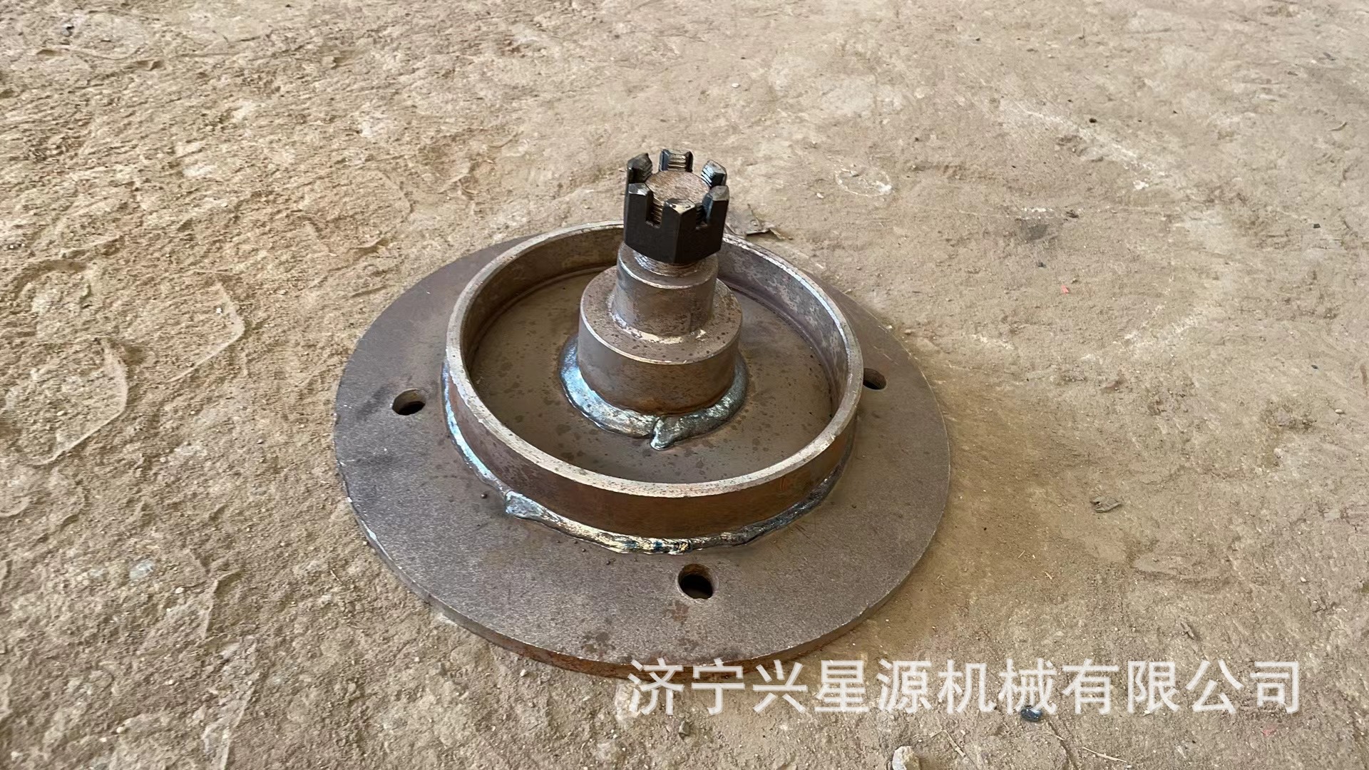 cf75532e831f7f5bf5692d1a75e717