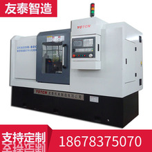 友泰智造-轴类专机-ZK8206-500 铣端面 打中心孔 铣打机