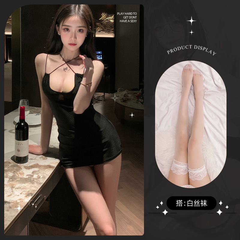 흑요석 흑백 스타킹