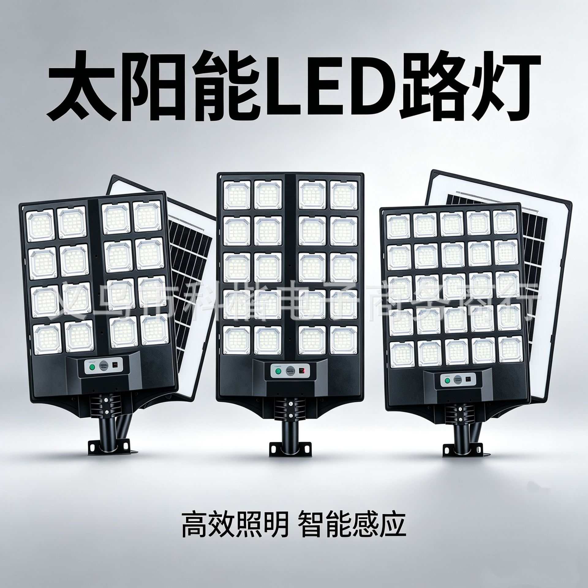 Transfronterizos nueva luz solar LED carretera patio exterior a prueba de lluvia a prueba de agua integrada luz de inducción humana