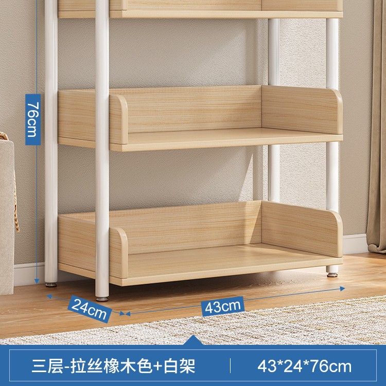 [Narrow sewing] 43cm3 layer-brushed oak color